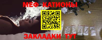 PSILOCYBIN Кулебаки