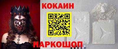 mdpv Кумертау