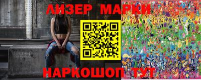 марихуана Кунгур