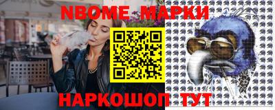 mdpv Кумертау