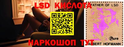 mdpv Кумертау