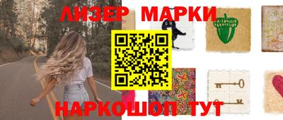 mdpv Кумертау