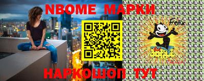 mdpv Кумертау