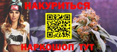 PSILOCYBIN Кулебаки