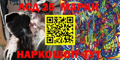 mdpv Кумертау