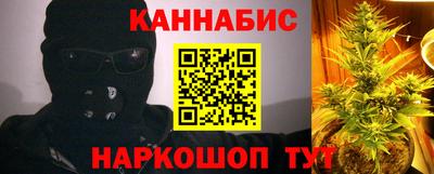 mdpv Кумертау