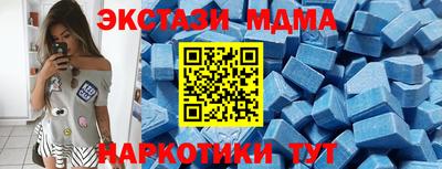 PSILOCYBIN Кулебаки