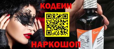 марихуана Кунгур