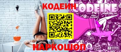 mdpv Кумертау
