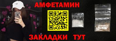 mdpv Кумертау