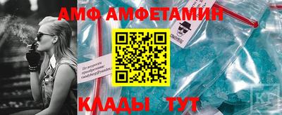 марихуана Кунгур