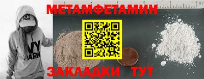 PSILOCYBIN Кулебаки