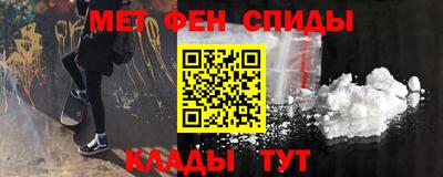 марихуана Кунгур