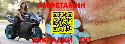 марихуана Кунгур