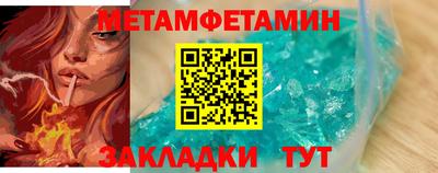 PSILOCYBIN Кулебаки
