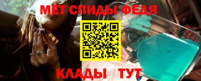 mdpv Кумертау
