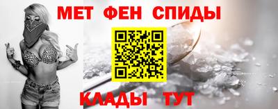 mdpv Кумертау