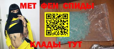 марихуана Кунгур