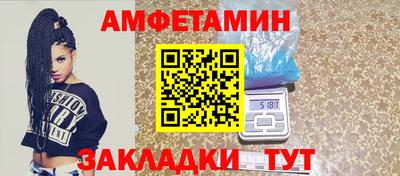 mdpv Кумертау
